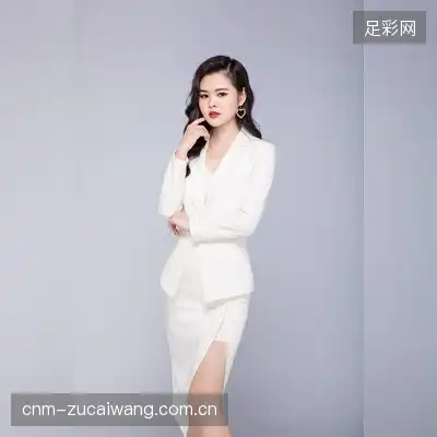 叶艳杏